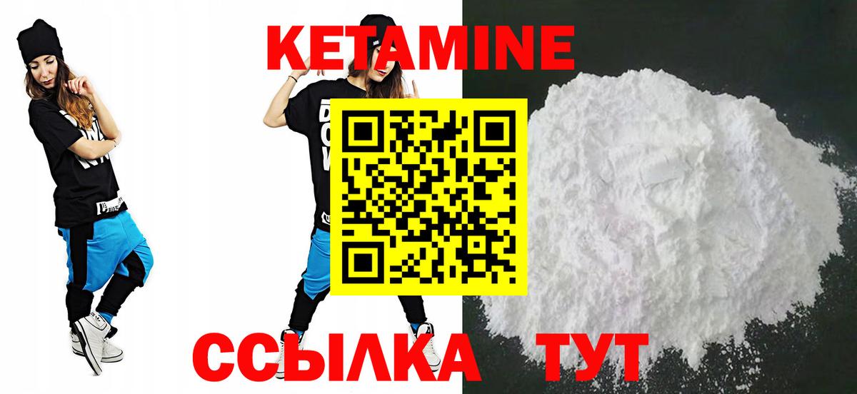 ГАШ Невинномысск