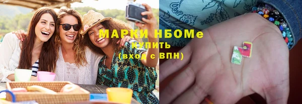 наркотики Новодвинск