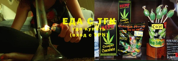 дмт Нефтекумск