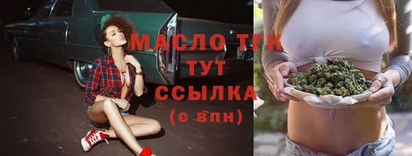 наркотики Новодвинск