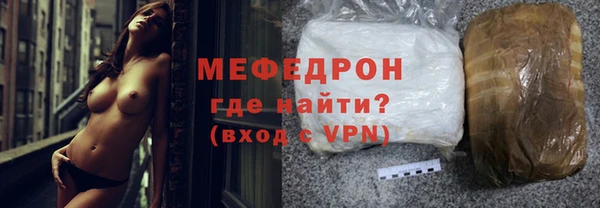 COCAINE Нефтегорск