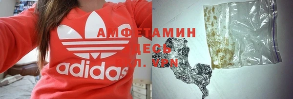 дмт Нефтекумск