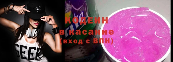 дмт Нефтекумск
