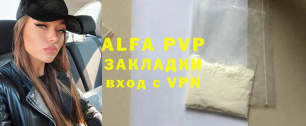 наркотики Новодвинск