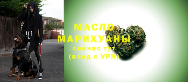 эйфоретик Новокубанск