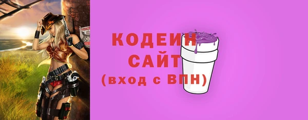 дмт Нефтекумск