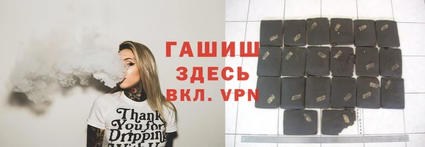 дмт Нефтекумск