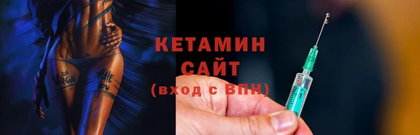 COCAINE Нефтегорск