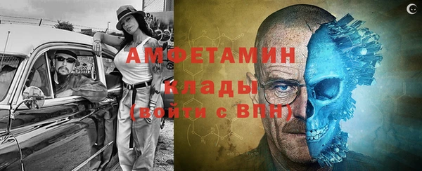 дмт Нефтекумск