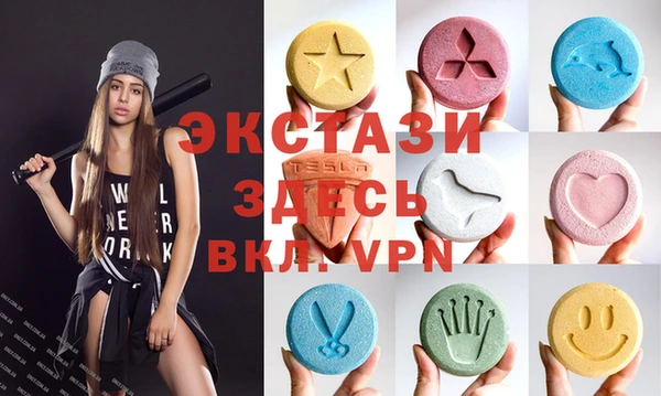 COCAINE Нефтегорск