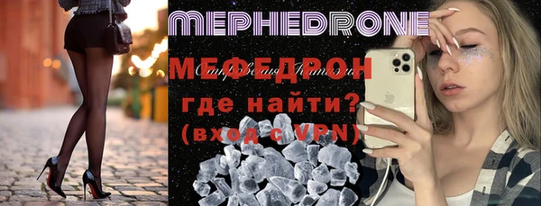 ГАЛЛЮЦИНОГЕННЫЕ ГРИБЫ Бородино