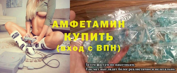 COCAINE Нефтегорск