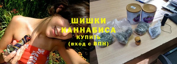 COCAINE Нефтегорск