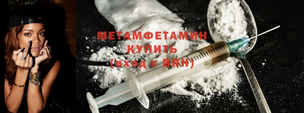 индика Нея