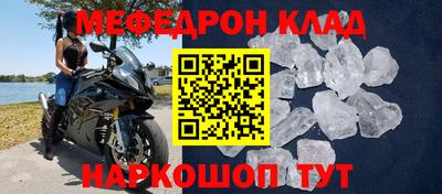 метадон Бугуруслан