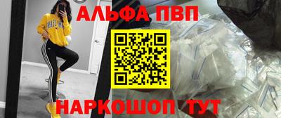 мефедрон мука Бузулук