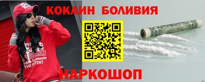 метадон Бугуруслан