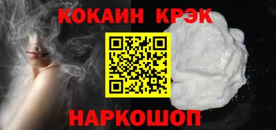 MESCALINE Заволжье