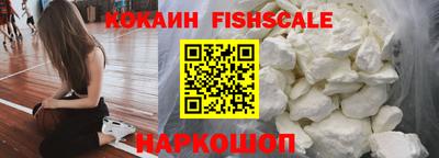 MESCALINE Заволжье