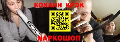 скорость mdpv Будённовск