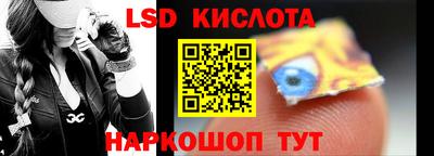 метадон Бугуруслан