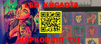 метадон Бугуруслан