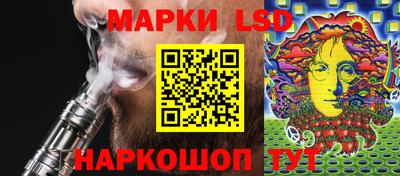 метамфетамин Заводоуковск