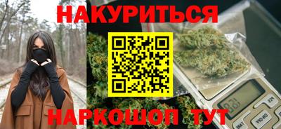 скорость mdpv Будённовск