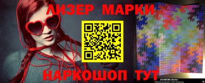 винт Жуковский