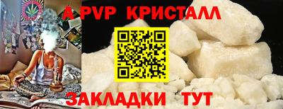 MESCALINE Заволжье
