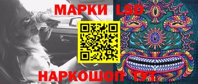 мефедрон мука Бузулук