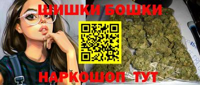 мефедрон мука Бузулук