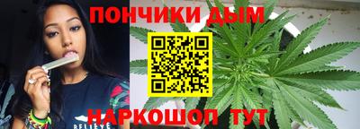 винт Жуковский