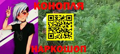 винт Жуковский