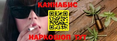 скорость mdpv Будённовск