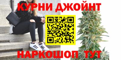 мефедрон мука Бузулук