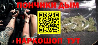 скорость mdpv Будённовск