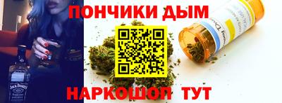 винт Жуковский