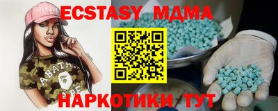 винт Жуковский