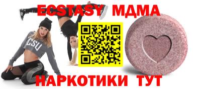 винт Жуковский