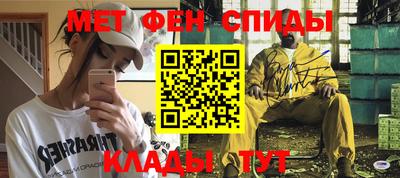 MESCALINE Заволжье