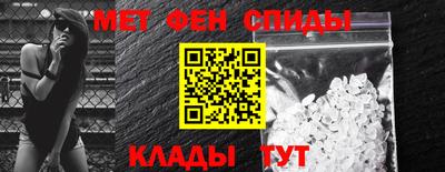 метадон Бугуруслан