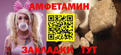 метадон Бугуруслан