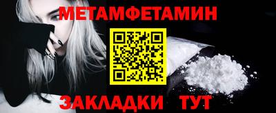 MESCALINE Заволжье