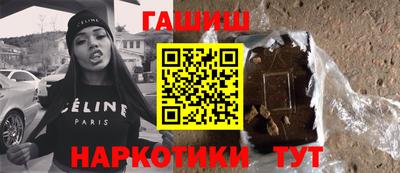 MESCALINE Заволжье
