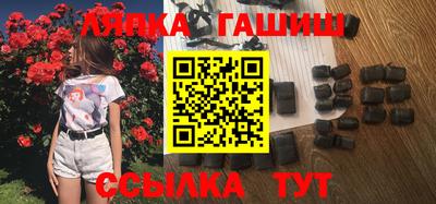 скорость mdpv Будённовск