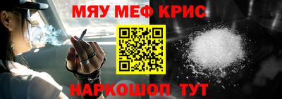 метадон Бугуруслан