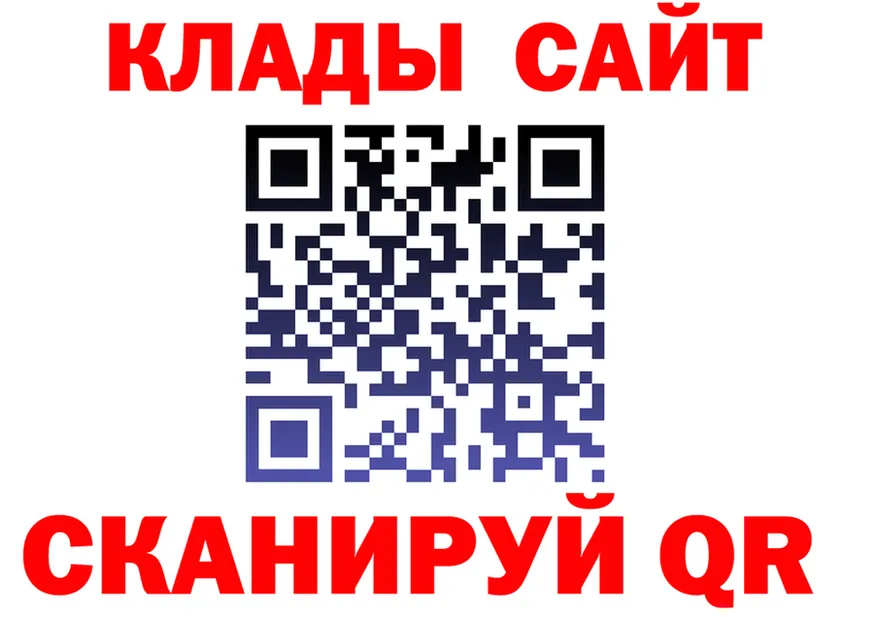 A PVP СК ТОР это MEGA Невинномысск